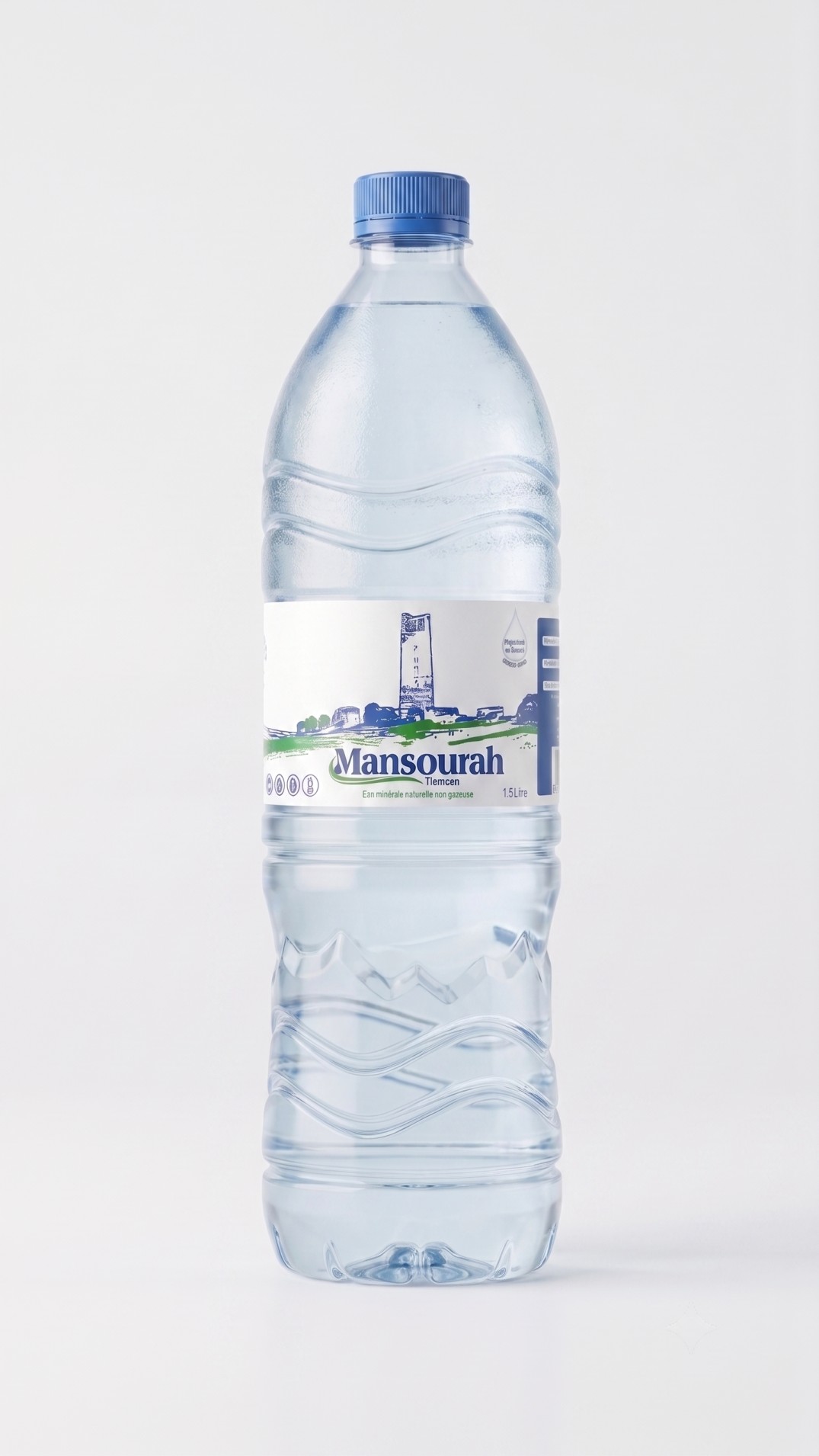 قارورة منصورة