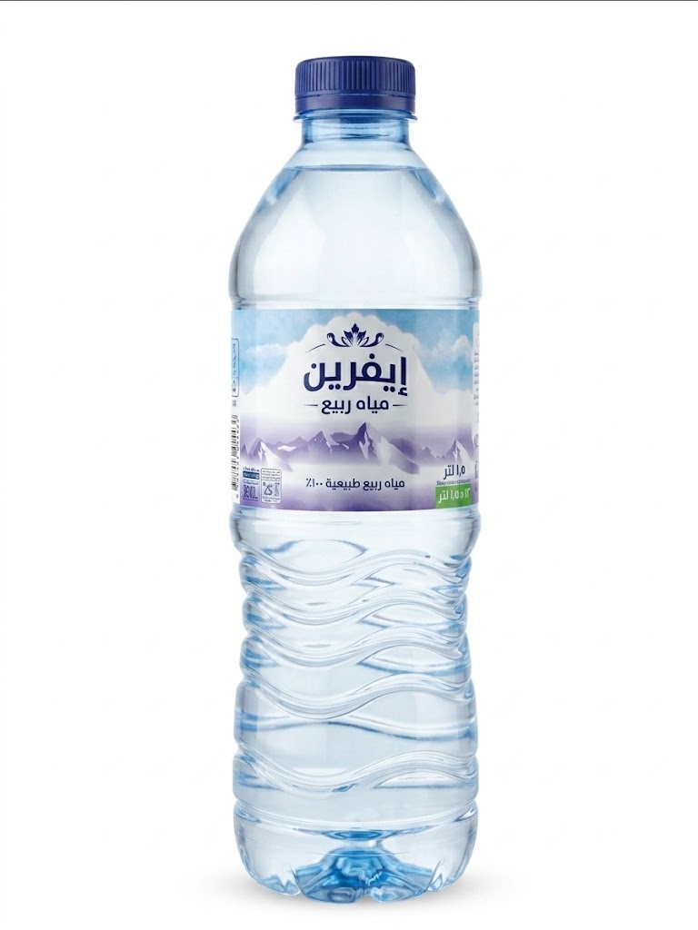 قارورة إفران
